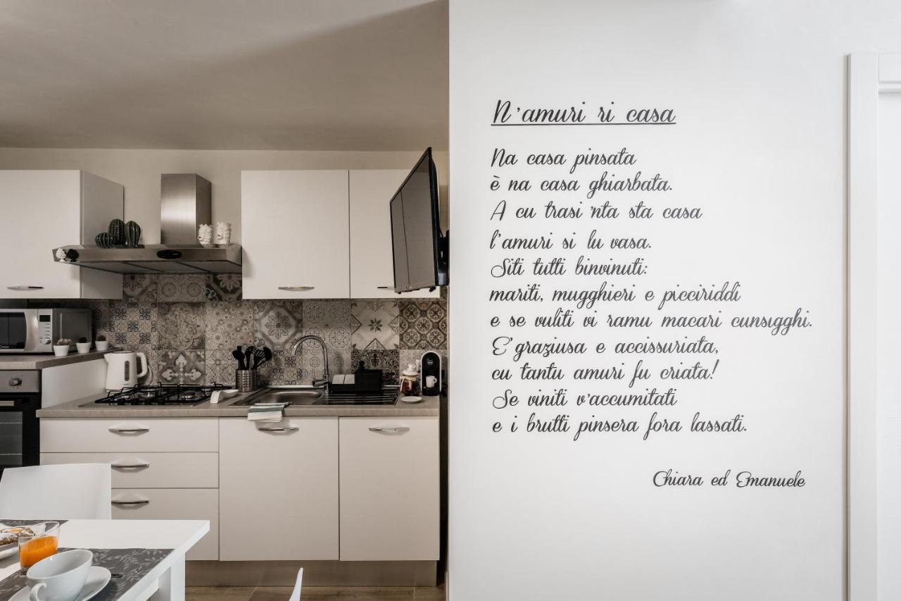 شيكلي N'Amuri Ri Casa المظهر الخارجي الصورة